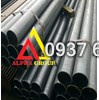 Giá thép ống đúc phi 114 DN100 dày 3mm 4mm 5mm 6mm 7mm 8mm 9mm 10mm 11mm